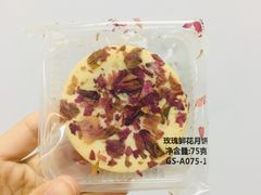 -无锡日航饭店