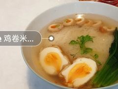 鸡卷米粉-WOKKA by艮上(中海环宇荟店)