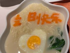 -三利音·玖弄小鲜(浦东嘉里城店)