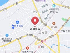 -张包铺(道外店)