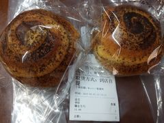 镰仓生巧包-Miette制菓所