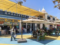 -水上乐园·欢乐世界