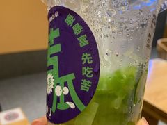 -炖物24章·顺时轻养茶(黄龙店)
