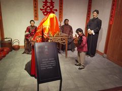 -舟山博物馆