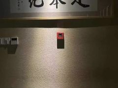 -足本纪·足道 SPA 简餐 小吃(文三西路店)