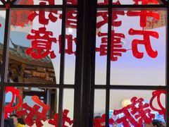 -阿大排档(长春这有山店)