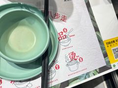 -肥佬大椰子鸡(三里屯3·3大厦店)