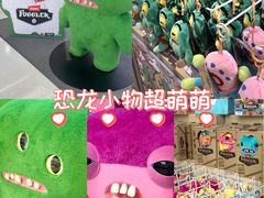 -新城市广场