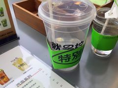 -Yes Lemon就是柠·手打柠檬茶(苏州中心一店)