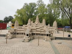 -北京世界公园