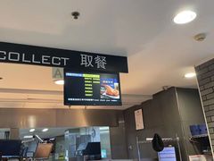 -麦当劳(欧陆广场店)