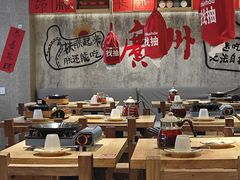 -牛腩之旅·牛腩牛杂煲(光启城美食城店)