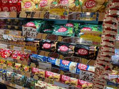 -DON DON DONKI(名珠城店)