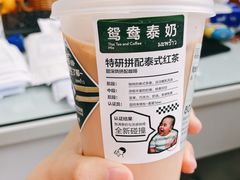 -喜茶(上海打浦桥日月光gelato lab+店)