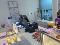 -GANSO元祖食品(莘潭店)