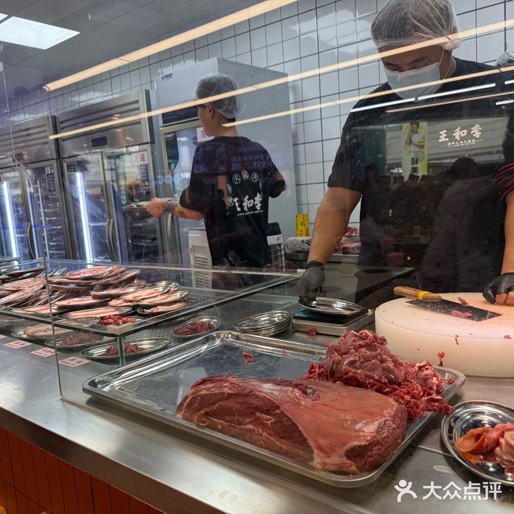 锅底很哇塞！王和李海鲜🦞火锅