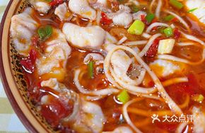 Spicy Black Fish Noodle Soup