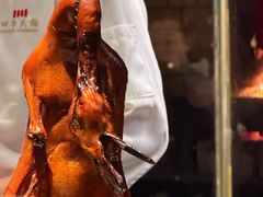 -四季民福烤鸭店(外滩外白渡桥店)