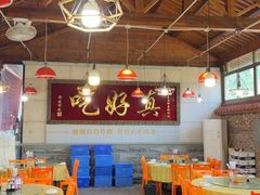 -202特色排档(五缘湾店)