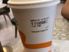 -CoCo都可(秀英万达店)