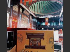 -天津戏剧博物馆