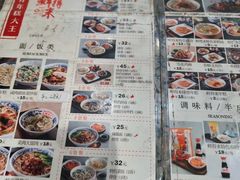 -鲜得来排骨年糕(云南南路店)