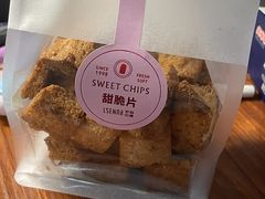 -罗森尼娜(德思勤店)