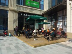 android_upload_pic-星巴克(衡阳崇盛晶珠广场店)