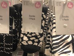 -H&M(鹏欣水游城店)