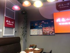 -周鱼小馆石锅酸菜鱼(活力汇店)