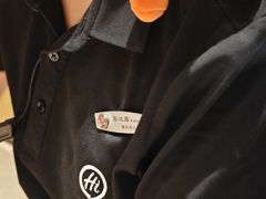 -海底捞火锅(万象城店)
