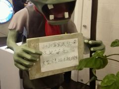 android_upload_pic-JOJO实景沉浸侦探剧本杀(大悦城店)