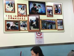 大堂-顶巧鸡汤馄饨(虹口总店)
