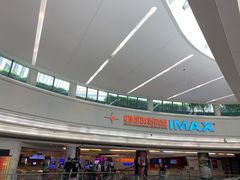 -星美影商城(京基IMAX店)