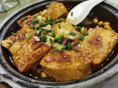 黄豆酸菜煎酿豆腐-鹅公村·国家非遗传承(荔湾店)