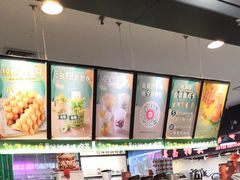 -桂桂茶(滨江百联店)