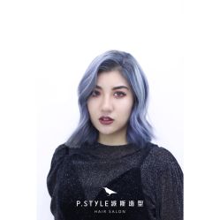 -P.STYLE 派斯造型
