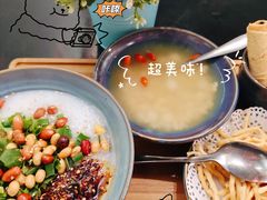 -大王油茶(磁器口店)