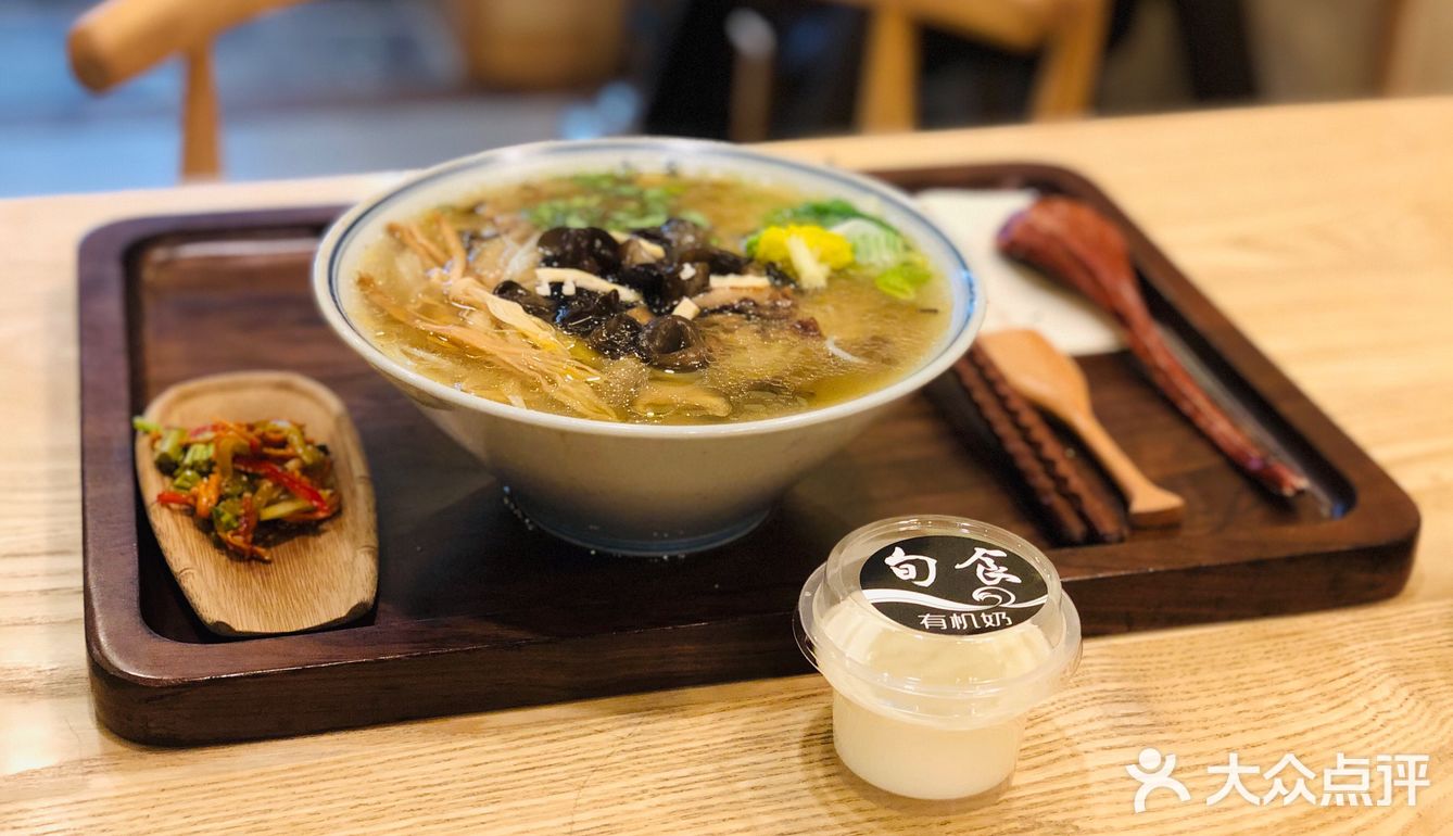 来西藏的第一顿,暖暖身心