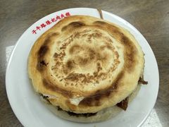 -子午路张记肉夹馍(兵马俑店)