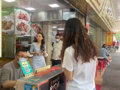 -珍珍小食店(西华路店)