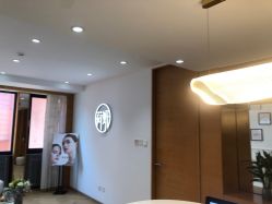 -HEYAN荷妍专业脱毛连锁机构