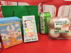 -亚马逊海鲜自助(梅溪湖步步高店)