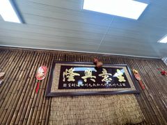 -南关葫芦头(南稍门店)