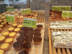-熊治面包(镇江苏宁广场店)