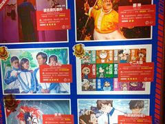 -H次元沉浸剧情密室(街道口店)