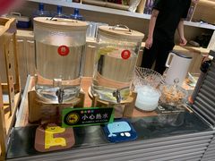 -立峰超越健身中心(先天下店)