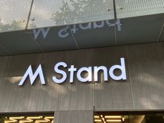 -M Stand(南京紫峰大厦店)