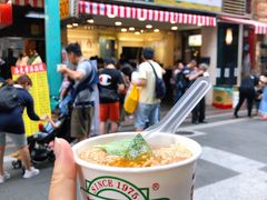 阿宗面线-阿宗面线(西门町店)