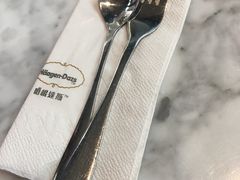 -哈根达斯(武汉天地店)